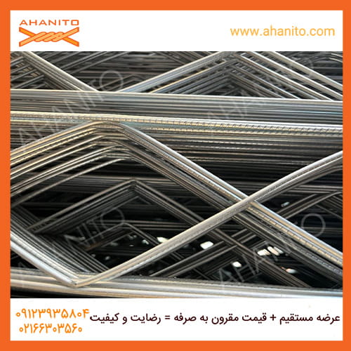 نحوه اجرای میلگرد بستر