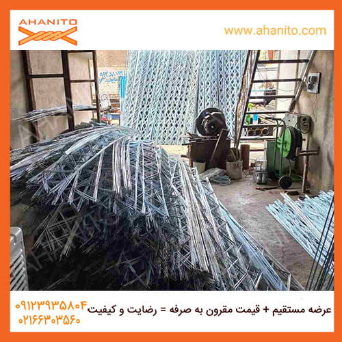 ویژگیهای میلگرد بستر