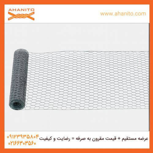 توری-مرغی-فلزی-چیست؟