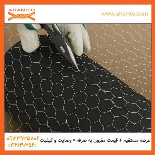 سهولت نصب و ایمنی