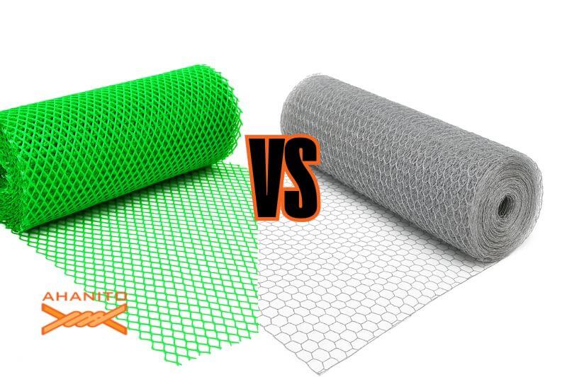 مقایسه توری مرغی پلاستیکی و فلزی؛ کدام مدل برای شما بهتر است؟ مقایسه توری مرغی پلاستیکی و فلزی؛ کدام مدل برای شما بهتر است؟