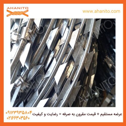 قیمت سیم خاردار اسرائیلی