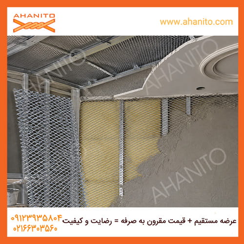 خرید رابیتس ۹۰۰ گرمی ۱۳ ستون
