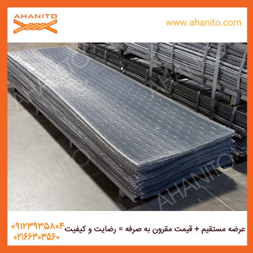 ابعاد رابیتس ۱۱ ستون