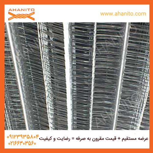 ابعاد رابیتس ۱۳ ستون