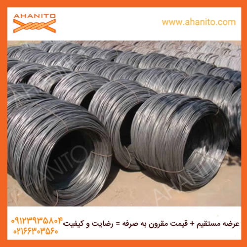 عوامل تأثیر گذار بر قیمت مفتول سیاه